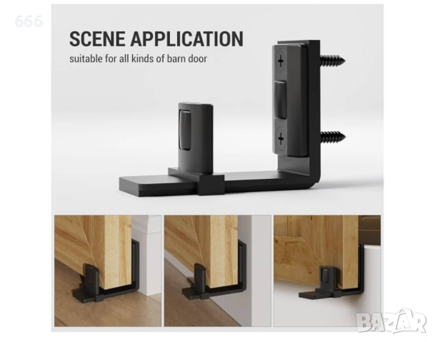 Регулируем подов водач за плъзгаща се врата, снимка 7 - Други стоки за дома - 54070047