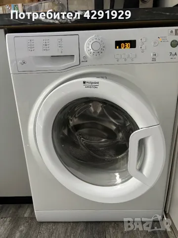 Пералня Hotpoint, снимка 1 - Перални - 47975887