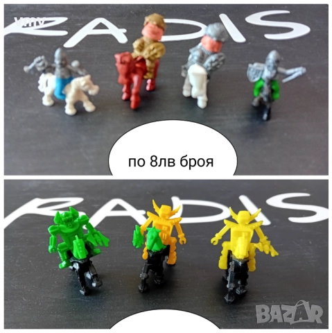 Киндер играчки , снимка 11 - Фигурки - 52308246