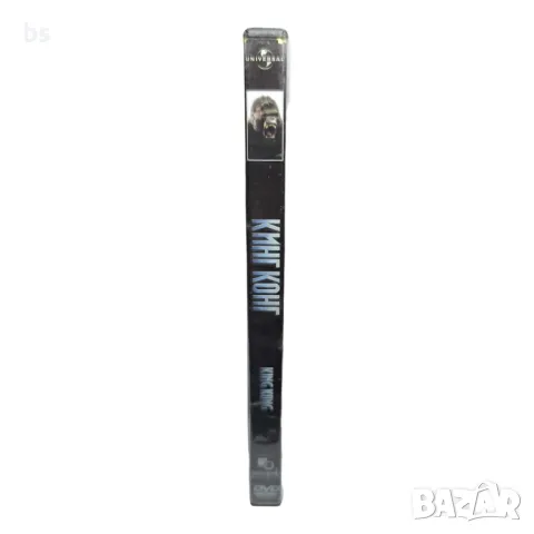 Кинг Конг (2005) DVD , снимка 3 - DVD филми - 44012904