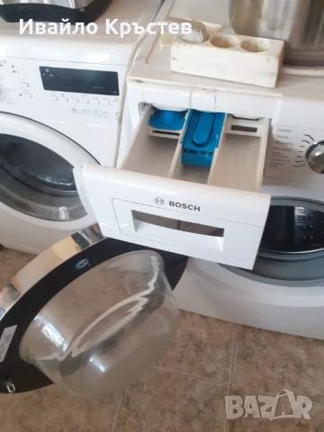 Продавам пералня 