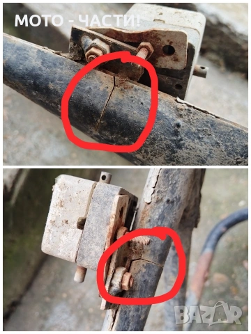 Рамка ЧЕЗЕ 350 12V. 1987 г. / ИМА ЗАБЕЛЕЖКИ! , снимка 5 - Части - 53220798