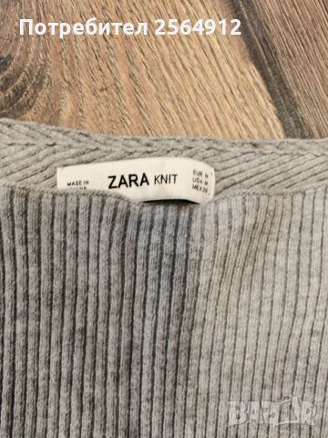 продавам дамска блуза на Зара, снимка 2 - Блузи с дълъг ръкав и пуловери - 46153017