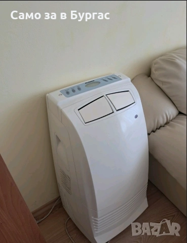 мобилен климатик Aliaska