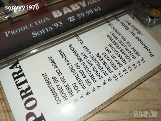 PORTRAIT-TAPE 1207251607, снимка 6 - Аудио касети - 50997614