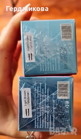 BrowPRO печат за вежди, снимка 10 - Декоративна козметика - 53084577