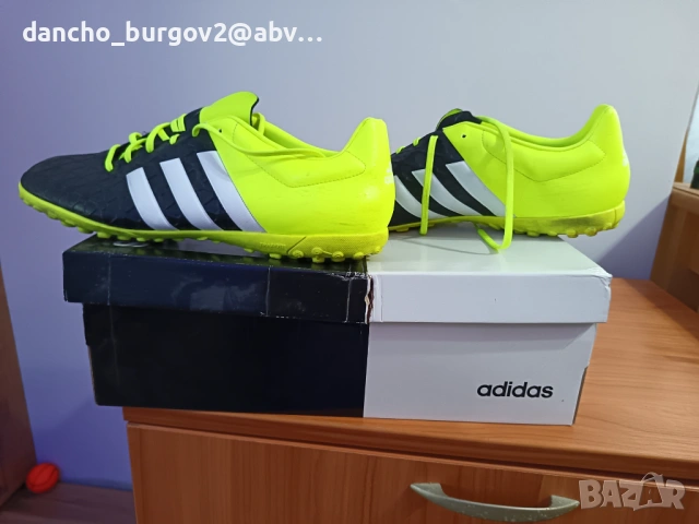 Продавам маратонки 