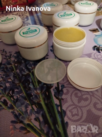 100%Лечебен Мехлем против Псориазис, Хемороиди и,др., снимка 2 - Козметика за тяло - 54059642