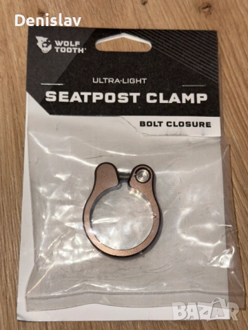 Скоба за седалка Wolf Tooth 31.8mm - цвят Еспресо, снимка 2 - Части за велосипеди - 53099008