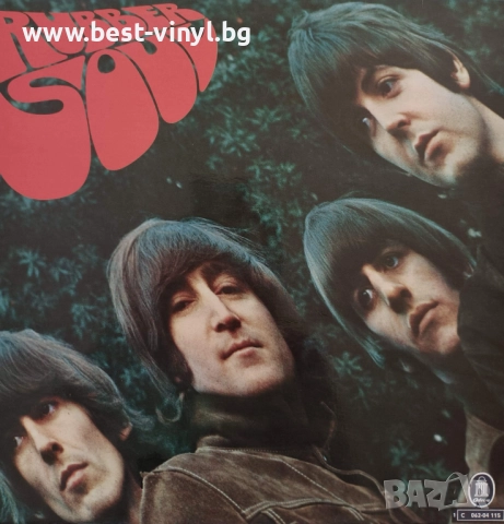 Грамофонна Плоча (The Beatles - Rubber Soul)