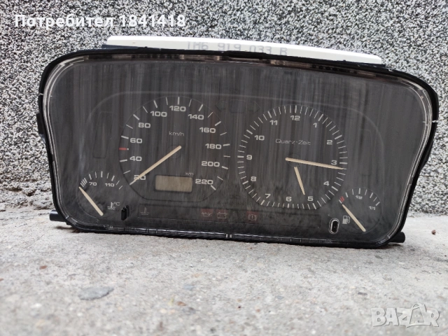 Километражи Голф 3/ Венто БЕНЗИН, снимка 14 - Части - 51473280