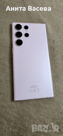 Samsung Galaxy S23 Ultra 256GB, снимка 2 - Samsung - 53787739