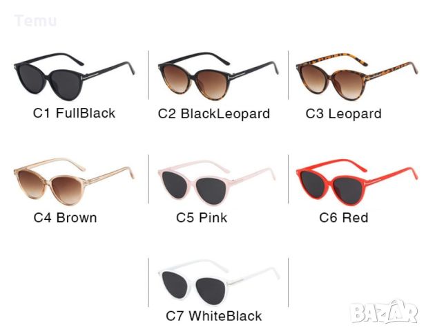 Малки дамски слънчеви очила тип котка .Вариант 1: C1 full black; Вариант 2: C2 black leopard; Вариан, снимка 5 - Слънчеви и диоптрични очила - 45696250