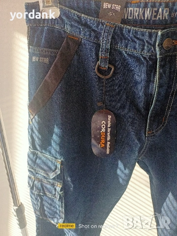 Работни карго дънки New Star Cordura, снимка 2 - Дънки - 53850565