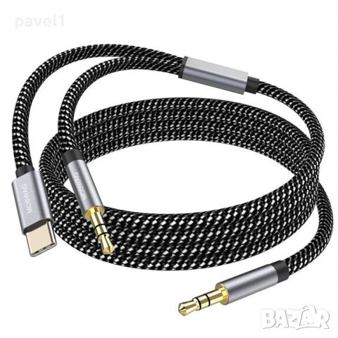 кабел MOSWAG 2 в 1 3,5 мм Aux към 3,5 мм аудио Aux + USB C към AUX