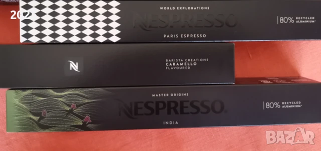 кафекапсули Nespresso и Dallmayr, снимка 3 - Други - 51214077