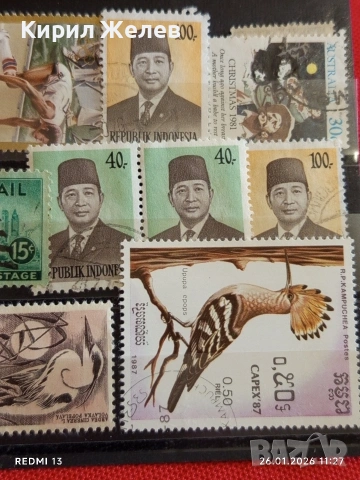 Стари пощенски марки от цял свят смесени КУБА, АВСТРАЛИЯ, ЧЕХОСЛОВАКИЯ за КОЛЕКЦИЯ 52017, снимка 9 - Филателия - 53228898