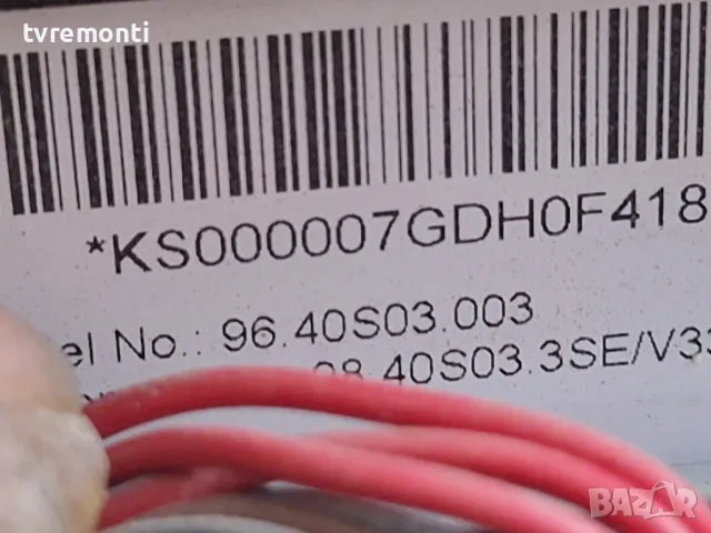 подсветка от дисплей 96.40S03.003 от Телевизор TOSHIBA модел 40L7335D