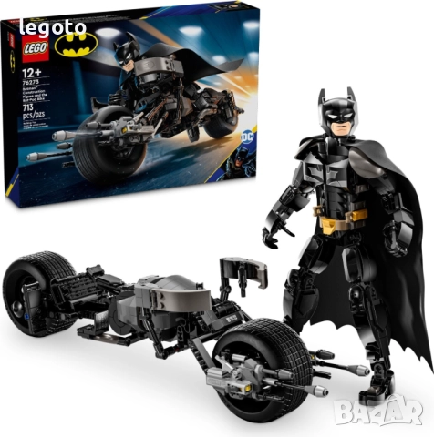 НОВО ЛЕГО 76273 Супер Хироус -Конструктивна фигура на Батман и моторът Bat-Pod LEGO 76273 Super Hero, снимка 2 - Конструктори - 52385626