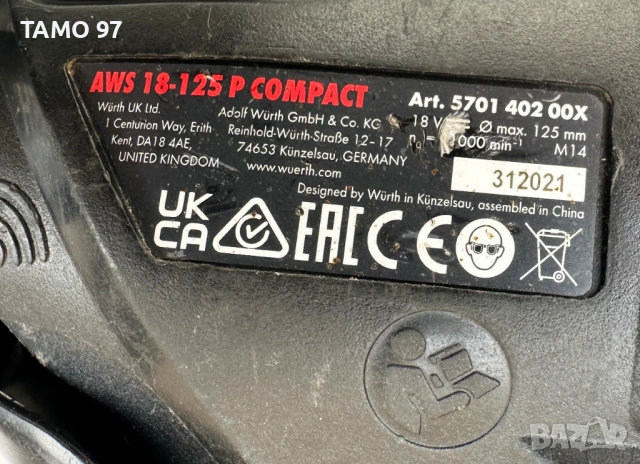 Wurth AWS 18-125 P Compact - Безчетков акумулаторен ъглошлайф 18V M-Cube, снимка 6 - Ъглошлайфи - 54284364