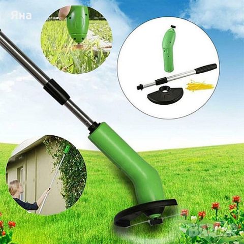 Безжичен тример за косене на трева, косачка на батерии Zip Trim, снимка 2 - Градинска техника - 45574416