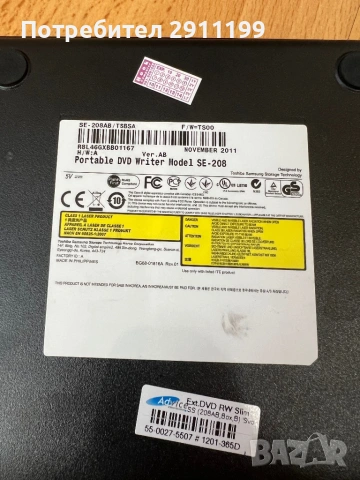 Външна записвачка за CD и DVD дискове Samsung, снимка 2 - Други - 53813046