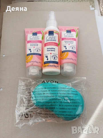 Комплект за крака Avon Footworks