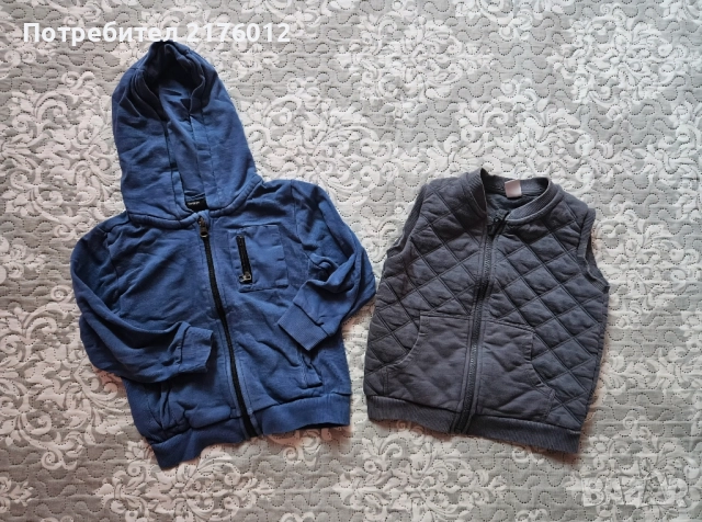 Лот за момче рр92, снимка 7 - Комплекти за бебе - 51438641