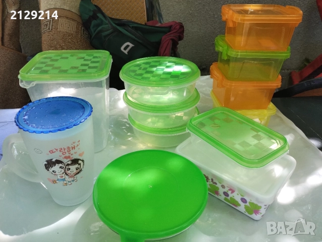 7. Лот кутии и чаша с капаче 