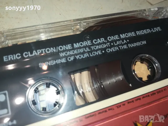 ERIC CLAPTON-ORIGINAL TAPE 1202251432, снимка 13 - Аудио касети - 49098594