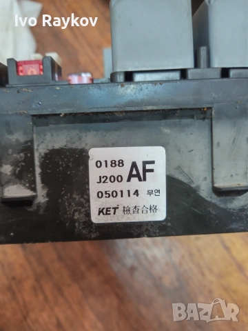 Бушониера за Chevrolet Lacetti 1.6 16V , J200AF, снимка 5 - Части - 54160867