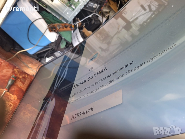 подсветка, от дисплей CY-VK049HGLV3H на телевизор Samsung UE49MU6672U, снимка 6 - Части и Платки - 51496292