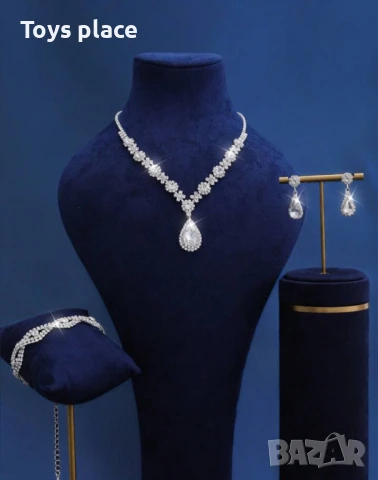 Лот бижута за повод с кристали колие + гривна + обеци