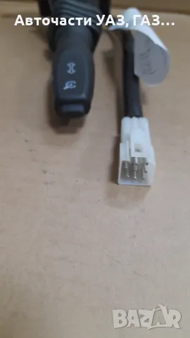 Ключ светлини Газела Некст, Газела Бизнес с темпомат, снимка 4 - Части - 49752826