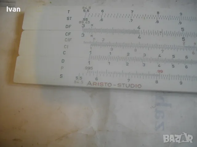 ВИНТИДЖ НЕМСКА ОРИГИНАЛНА ТЕХНИЧЕСКА МАТЕМАТИЧЕСКА МЕРИТЕЛНА ЛИНИЯ ПЪЛЕН КОМПЛЕКТ ОТ 1958г. ARISTO , снимка 8 - Други инструменти - 50174209