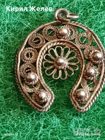 Сребърен медальон ПОДКОВА филигранна изработка символ на късмет и защита 52605, снимка 3 - Колиета, медальони, синджири - 53051108
