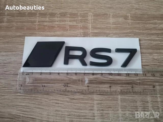 черен гланц емблема Audi RS7 нов стил, снимка 2 - Аксесоари и консумативи - 51168576