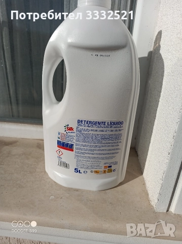 SILK ТЕЧЕН ПЕРИЛЕН ПРЕПАРАТ 5Л , снимка 3 - Препарати за почистване - 52732744