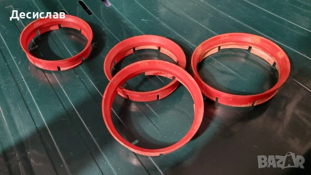 Втулки за лети джанти, снимка 5 - Аксесоари и консумативи - 53220660
