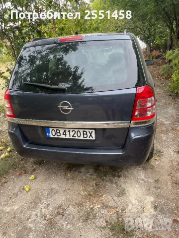 Opel Zafira, снимка 1 - Автомобили и джипове - 47187602