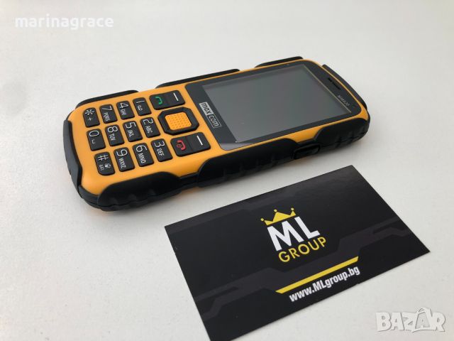 Maxcom MM920 Single-SIM, нов, снимка 2 - Други - 45697784