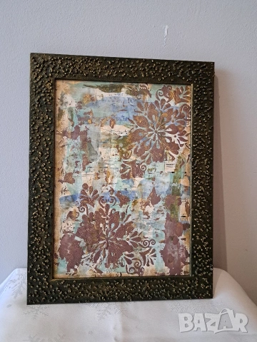 Цвят по ноти 