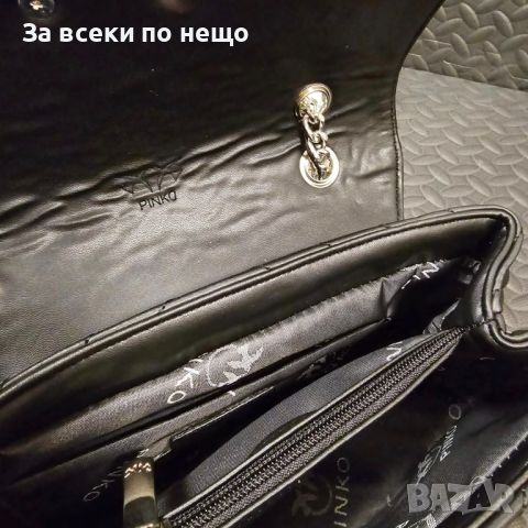 Дамска кожена чанта с дълга дръжка ,които става на две къси Pinko, снимка 10 - Чанти - 45875294