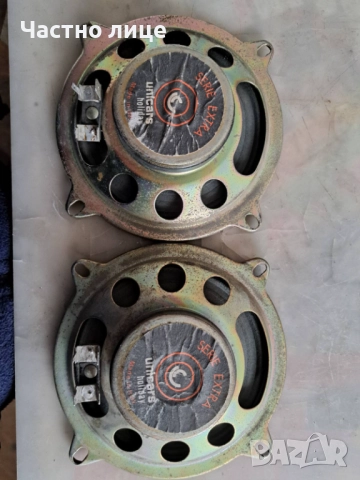 Говорители, снимка 3 - Тонколони - 52725233