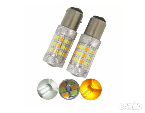 Диодна крушка BAY15D 42SMD с лупа – дневни светлини и мигач в едно, снимка 2 - Аксесоари и консумативи - 50263509