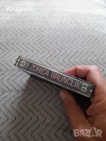 Стара аудио касета,касетка Zorica Brunclik 1985, снимка 2 - Други ценни предмети - 50068126