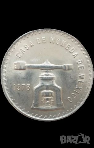 Сребърна монета Мексико 1 TROY Oz. 33,625 гр., снимка 2 - Нумизматика и бонистика - 45557525