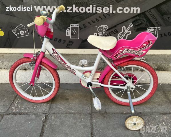 Детски велосипед DINO BIKES 16-цола