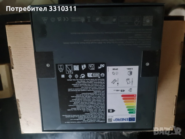 Honor Magic V5 - Чисто нов 3г. Гаранция, снимка 2 - Други - 53617605
