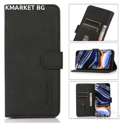 Xiaomi Redmi A1 KHAZNEH Wallet Калъф и Протектор, снимка 3 - Калъфи, кейсове - 48753289